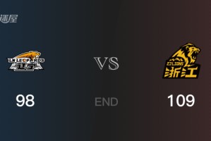 广厦vs辽宁全场录像回放-CBA季后赛(2025年05月01日)