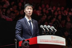 乐鱼体育平台-王励勤两会直言！国乒大门始终为樊振东敞开，科技+整治饭圈双发力|全国两会|乒协|中国乒协|全运会|巴黎奥运会_新浪体育_新浪新闻